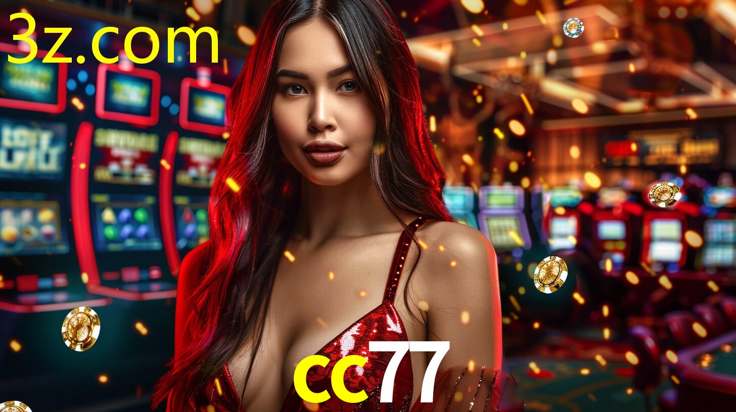 App CC77.COM  