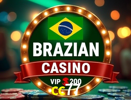 cc77 visual 1